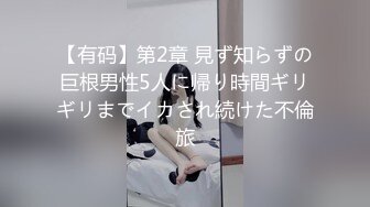 高颜值俊美TSvica 带着漂亮女友一块直播，蛋蛋放进屁眼被网友遥控 高潮啦，爽完又操女友 刺激哦！