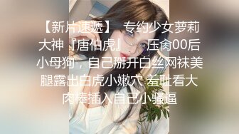 《精选?重磅核弹》昆娜 萱萱 Stacy 湘湘??夏小希极品五姐妹争相斗艳?情趣女仆扭臀晃腰挑逗大胆私拍138P 1V