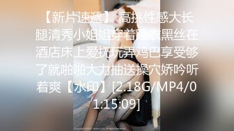 绿帽大神找单男给女朋友做精油SPA 玩3P就喜欢这样的感觉