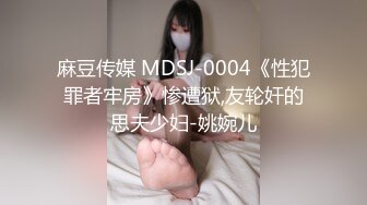 ❤️❤️顶级校花女神【无花果】道具调教~掐脖子狂操~干血崩了！