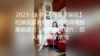 小淫娃洗澡被表哥偷窥