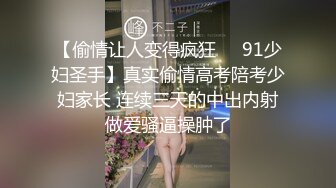 雙馬尾JK清純美眉吃雞啪啪 太大了 好舒服呀 啊啊用力 在家被大雞吧小哥哥無套輸出 射了一肚皮