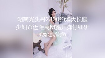 超人气G乳尤物 抖奶裸舞【00后小姐姐】道具抽插自慰【50v】  (49)