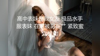  极品宝宝妩媚诱人全程露脸被大鸡巴小哥狂草，淫声荡语不断，风骚的白衬衣激情上位