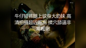 男友24小时无止境性爱 遇到大奶吴XX大吊都草软了