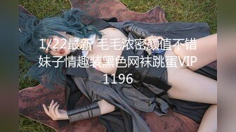 0476后入小荡妇