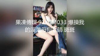 ✨姐弟乱伦✨轻熟女✨变态弟弟强艹亲姐姐！对白精彩：“姐姐，今天我要做你的老公！