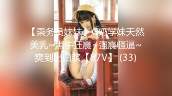 Tokyo Hot RED-083 東京熱 レッドホットフェティッシュコレクション Vol67  あすかりの