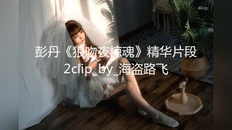 后入黑丝小美女