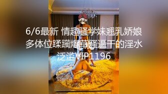  小骚逼露脸洗干净了伺候小哥哥诱惑狼友，舔鸡巴的样子好骚吸蛋蛋，深喉抽插