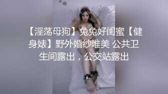 韵味美少妇巨乳大奶，酒店里面和单男啪啪做爱，对大鸡巴是爱不释手，无套内射