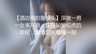 STP25462 ?萝莉少女? 妹控福音Cosplay女仆装▌小晗喵 ▌妄想哥哥的大肉棒 激攻鲜嫩粉穴 哥哥快插进来 好大 好粗 VIP2209