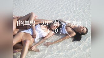 WTBZY-01 性爱的信号 EP1 双面渣男偷情 野战欲女 乌托邦 x 葫芦影业