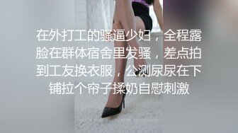 婷婷说不带套舒服多了