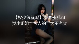 把过膝白袜老婆给黑人操，25厘米巨根插入内射（简芥黑科技）