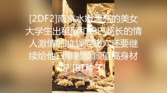 海角_社区19岁小哥发现妈妈和杨姨老公奸情还以颜色把杨姨草了后续❤️受到海友鼓动 就在刚刚 我强奸内射了自己的亲生母亲