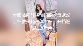 STP28838 甜美眼镜美少女桃子！极品大肥臀超诱人！特写屁股抖动，手指拍打小穴扣弄，流出好多白浆 VIP0600