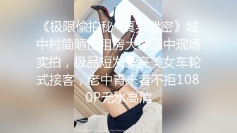 蜂腰翘臀极品身材反差小嫩妹Onlyfans推特网红（littlesula）无套啪啪很有撸点