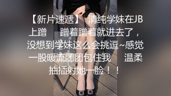 黑丝大奶伪娘 喂小奶狗吃仙棒 爆菊花 插的小奶狗哼哈不停