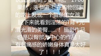 ★☆✅老公戴绿帽✅★☆性感黑丝小高跟LO包臀裙气质尤物女神 老公不在家给 大屁股撞击的声音真动听