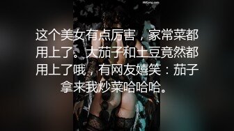 姿势无比撩人 挺拔的胸部弹性十足 来一场深入交流能坚持多久