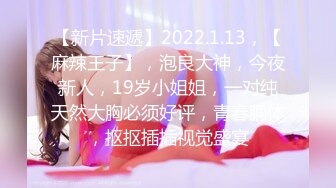 【门事件】第126弹 情侣天天在学校内艹逼❤️就不能去开个房吗？最后还有剩下的套子遗落在战场！