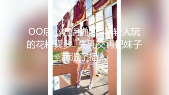 家庭摄像头破解入侵真实偸拍男女各种激烈性生活出租房情侣上演教科书式性爱 (24)