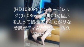 【新片速遞】   ♀怀孕6个月孕妇还跟别人乱搞【287MB/MP4/00:35:24】