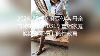 熟女妈妈 这个漂亮阿姨表情够骚 逼逼也够黑 特别口爆吃精那一瞬间 操完逼马上一个苹果