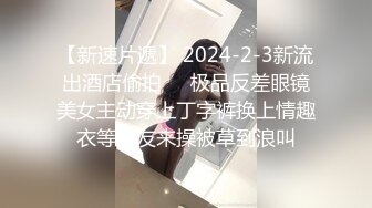 偷窥美容院，夜幕降下，困意来袭，老板娘带着儿子一块裸睡，奶子阴毛小鸟都露光了，真屌  这母亲！