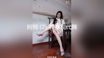 兔子先生DAD-004_EP21爸气十足EP21