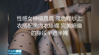 很像抖音那个百万网红蔓越莓，【蜜桃美少女】，某平台签约模特，和男友全程露脸啪啪，属实很良心了V (6)