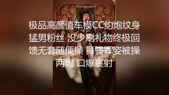 SWAG 老爷的後宫 肚兜少女快速抽插高潮颤抖 今晚翻臣妾的 Ritababy