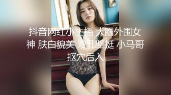 [2DF2] 美女家里花洒头坏了找师傅来维修勾引他在浴室里激情[BT种子]