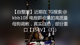 大神潜入商场女厕偷拍 牛仔短裙妹子肥美的无毛B