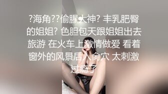 【推油少年】给老公戴绿帽的一天，露脸，采耳按摩自慰啪啪，这享受真是刺激！