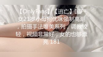 加拿大韩裔博主ms_meancreature（Bree Wales Covington）onlyfans高清原档资源合集 (112)