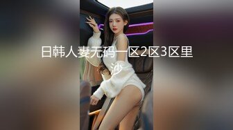 STP28790 大波浪极品美御姐！性感美腿包臀裙！情趣开档内裤黑丝袜，大美臀地上骑坐假屌，抽插肥穴诱惑