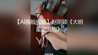 打开绿龟鸡上的锁，把情人射在嘴里的热精吐在上面