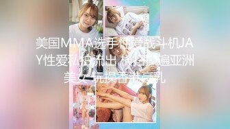 【恋歌（原爱情故事）】网恋良家奔现，30岁寂寞小少妇，床上饥渴配合风骚被干