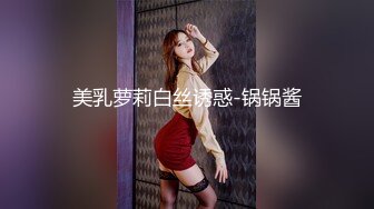 推特网红小萝莉【来自喵星的岁酱】唯美新作《学生装白筒袜》 珍藏的福利姬 JK制服 极品身材