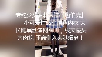 【新片速遞】  风情学妹露脸趴在纹身大哥胯间舔弄大鸡巴，开档黑丝激情上位主动抽插让大哥玩弄奶头，吃奶舔逼后入干哭了快