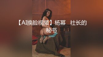 [2DF2] 大胸美女技师服务啪啪,技师精湛又给她多加点小费全力配合各种啪啪,操的想走![BT种子]