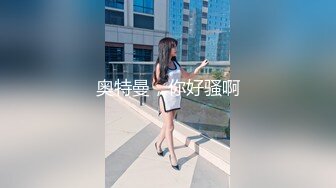 北京反插我的小性奴