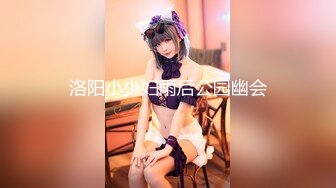 【极品萝莉少女】软萌兔兔酱 人型宠物之爱猫人士 肛塞尾巴一线天粉嫩蜜穴 玩弄逗猫女宠 吸吮肉棒爆肏嫩穴