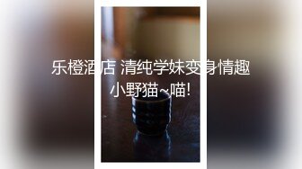 《人气网红私拍》露脸才是王道！万人追网红高颜极品蜜桃臀美鲍女神naomi最新订阅，各种场景露出紫薇啪啪撸点很高 (21)