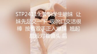 原味小辣椒老师以身试法讲解女性如何达到高潮