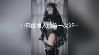 后入一个熟女炮友，第一次上传