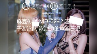 国产极品约炮博主JK_0571（杭州海王）onlyfans高清原档合集【83V】 (13)