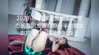 《极品女神反差泄密》万狼求购网红可盐可甜清纯萝莉系美少女lewd私拍第二季，啪啪多水蜜穴SM调教纯纯人形小母狗 (21)